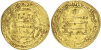 Abbasid, al-Muqtadir (AH 296-317 / 908-932 AD), gold Dinar, AH 304 / 916/7 AD