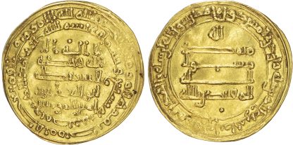 Abbasid, al-Muqtadir (AH 296-317 / 908-932 AD), gold Dinar, AH 304 / 916/7 AD