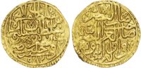 Ottoman Empire, Murad III (AH 982-1003 / 1574-1595 AD), gold Sultani