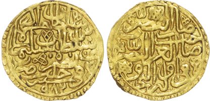 Ottoman Empire, Murad III (AH 982-1003 / 1574-1595 AD), gold Sultani