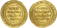 Fatimid, al-Hakim (AH 386-411 / 996-1021 AD), gold Dinar, AH 408 / 1017/8 AD