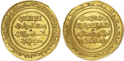 Fatimid, al-Hakim (AH 386-411 / 996-1021 AD), gold Dinar, AH 408 / 1017/8 AD