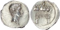 Octavian (44-27 BC) Silver Denarius