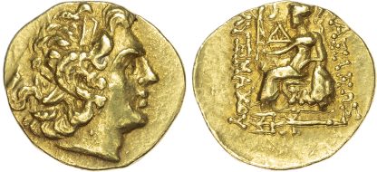 Kings of Pontos, Mithradates VI Eupator (c. 120-63 BC) Gold Stater