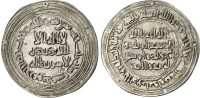 Umayyad, temp. al-Walid (AH 86-96 /  705-714 AD), silver Dirham