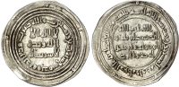 Umayyad, temp. al-Walid (AH 86-96 / 705-714 AD), silver Dirham