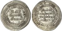 Umayyad, temp. al-Walid (AH 86-96 / 705-714 AD), silver Dirham