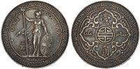 Hong Kong, Victoria (1837-1901), silver Trade Dollar