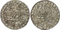 India, Princely States, Jaipur, Madho Singh (1880-1922), silver Rupee