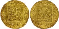 Merinid, Abu Yahya Abu Bakr (AH 642-656 / 1244-1258 AD) gold Dinar