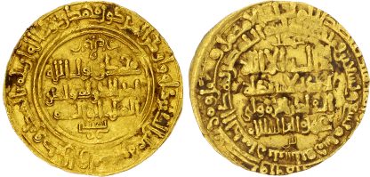 Ghaznavid, Mahmud (AH 389-421 / 999-1030 AD), gold heavy Dinar