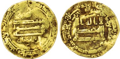 Abbasid, Al-Wathiq (AH 227-232 / 842-847 AD), gold Dinar