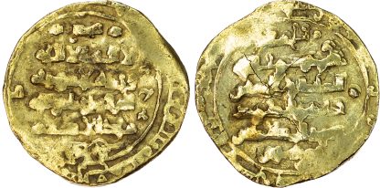 Ghaznavid, Ibrahim (AH 451-492 / 1059-1099 AD), gold debased Dinar