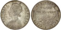 India, Princely States, Bikanir, Victoria (1837-1901), silver Rupee
