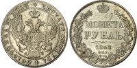 Russia, Nicholas I (1825-1855), silver Rouble