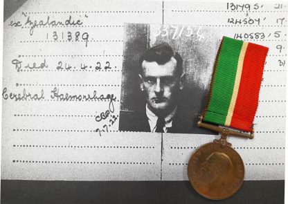The Mercantile Marine War Medal awarded to Quartermaster Reginald Arthur Eric Lofthouse