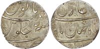 India, EIC, Bombay Presidency, silver Rupee