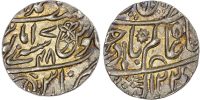 India, EIC, Bengal Presidency, silver Rupee