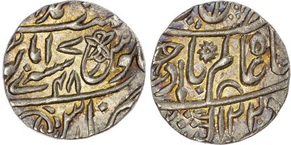 India, EIC, Bengal Presidency, silver Rupee