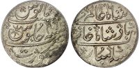 India, EIC, Bombay Presidency, silver Rupee
