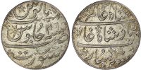 India, EIC, Bombay Presidency, silver Rupee