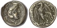 Ptolemy II (285-246 BC) Bronze Obol