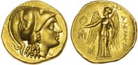Alexander the Great, Gold Stater