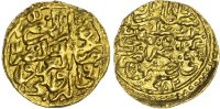 Ottoman Empire, Murad III, gold Sultani, AH 982 / 1574 AD