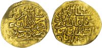 Ottoman Empire, Ahmad I, gold Sultani, date off flan (AH 1012)