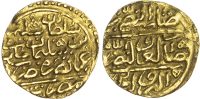 Ottoman Empire, Selim II, gold Sultani, date off flan (AH 974)