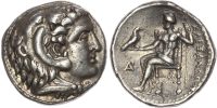 Alexander the Great, Silver Tetradrachm