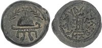 Judaea, Herod I, Bronze 8 Prutot