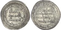Umayyad, temp. ‘Umar, silver Dirham, AH 99 / 717/8 AD