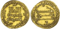 Abbasid, al-Mahdi, gold Dinar, AH 159 / 775/6 AD