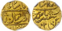 India, Princely States, Gwalior, gold Mohur