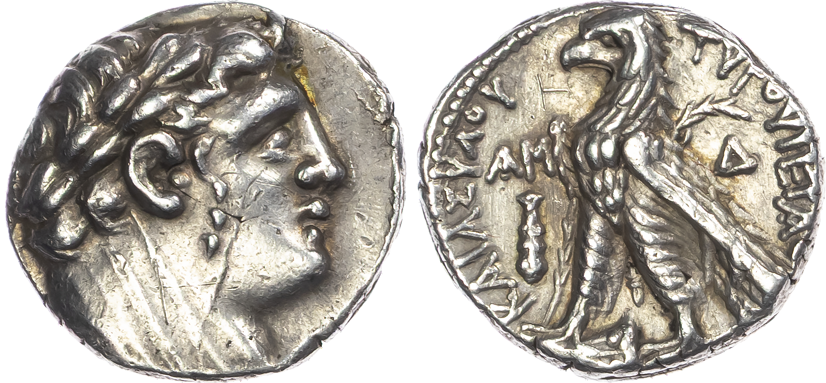 Tyre, Silver Half Shekel Tyre, Silver Half Shekel