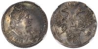 Russia, Anna Ivanovna, silver Rouble, 1731