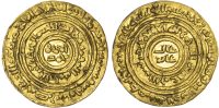 Fatimid, Interregnum, al-Muntazar, gold Dinar, AH 525 / 1130/1