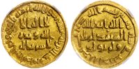 Umayyad, temp. ‘Abd al-Malik ibn Marwan, gold Dinar, AH 80 / 699/700 AD