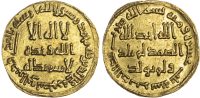 Umayyad, temp. Hisham, gold Dinar, AH 113 / 731/2 AD