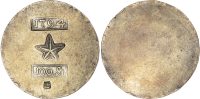 Netherlands, Siege of Maastricht, silver 100 Stuivers, 1794