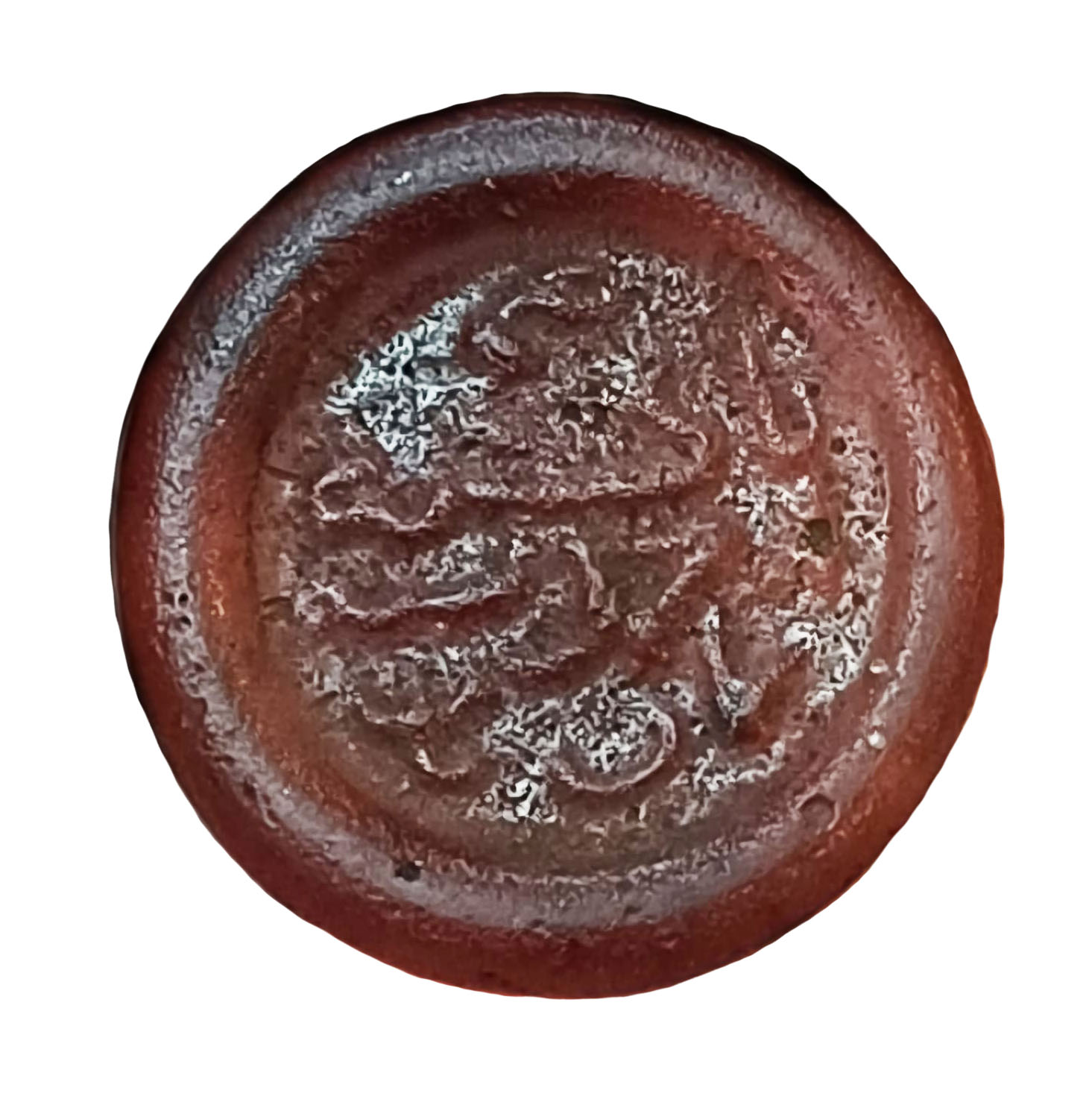 Bahri Mamluk, glass weight, uniface on purple glass, with uncertain date AH xx8