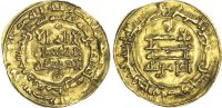 Abbasid, al-Qahir, gold Dinar, AH 321 / 933 AD
