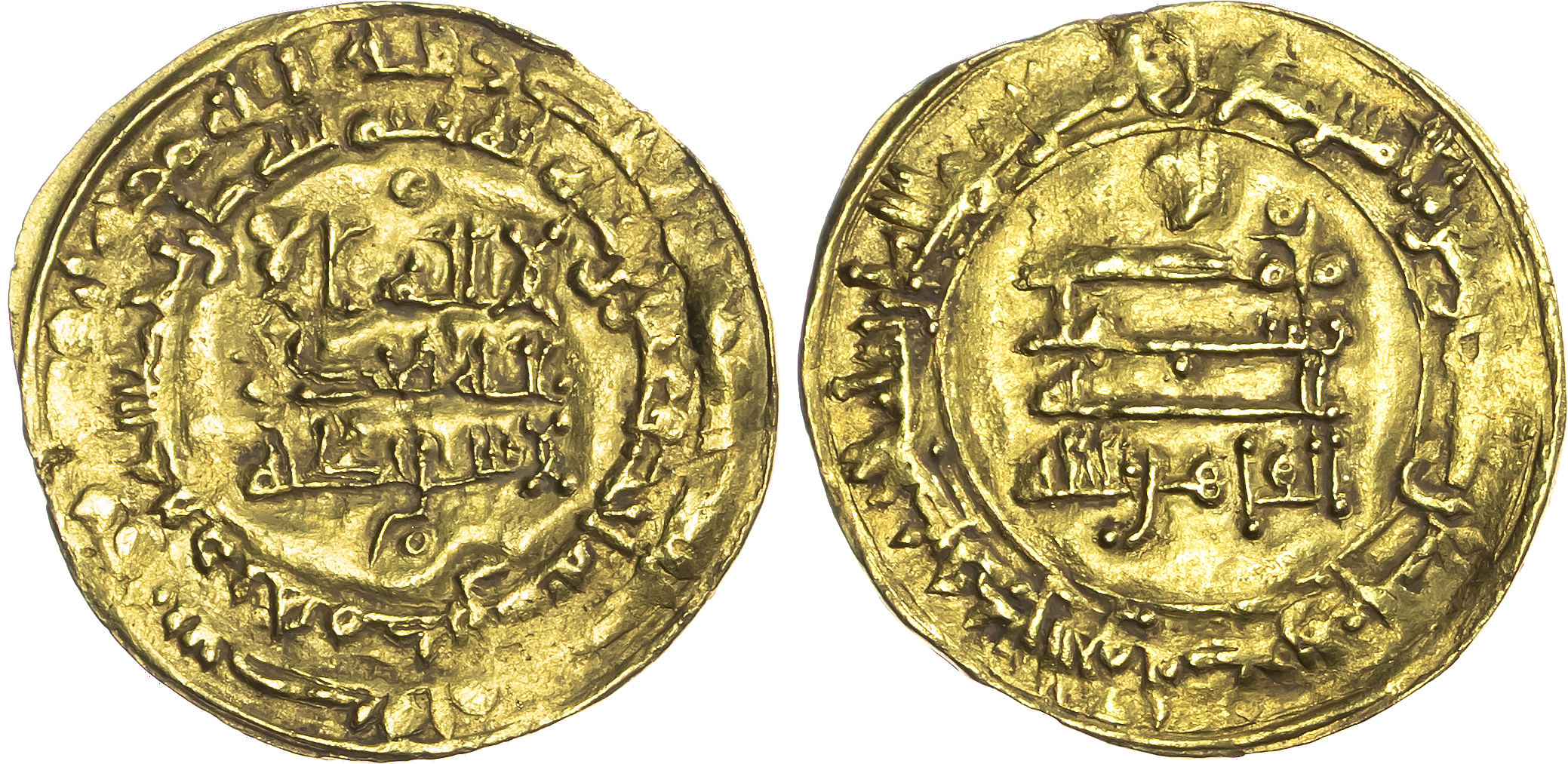 Abbasid, al-Qahir, gold Dinar, AH 321 / 933 AD