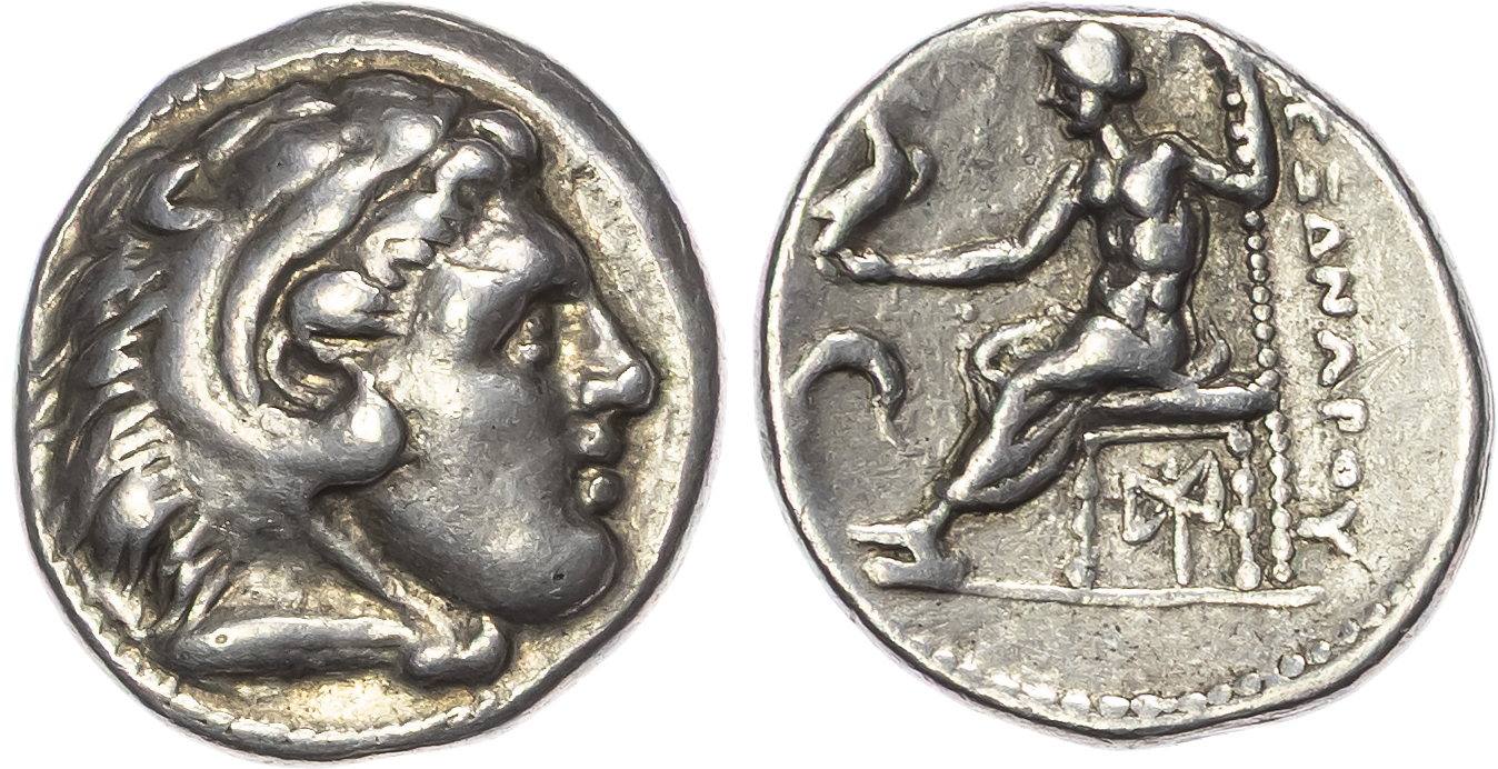 Alexander the Great, Silver Drachm Alexander the Great, Silver Drachm