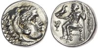 Alexander the Great, Silver Drachm