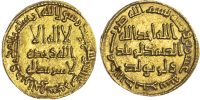 Umayyad, temp. Hisham, gold Dinar, AH 120 / 737/8 AD