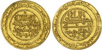 Almoravid, Ali b. Yusuf, gold Dinar, AH 516 / 1122/3 AD