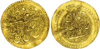 Qajar, Fath Ali Shah, gold Toman, AH 1382