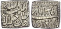 India, Mughal Empire, Akbar, silver square Rupee